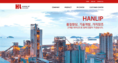 Desktop Screenshot of hanlip.com